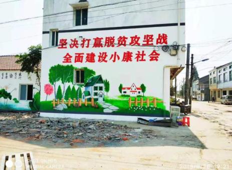 泸溪县手绘文化墙的优势以及选择它的理由