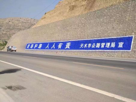 泸溪县墙体广告的地理位置选择的重要性