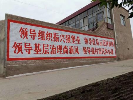 泸溪县墙体广告的发展趋势如何