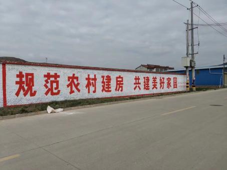 泸溪县墙体广告投放需要注意的三点