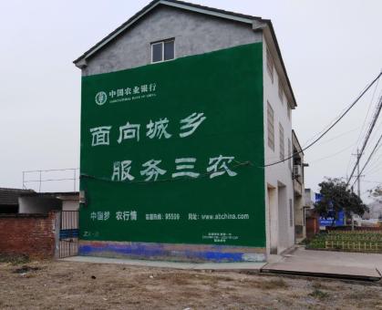 泸溪县为什么制作墙体广告