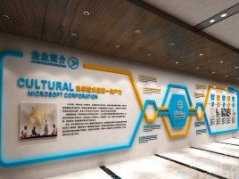 泸溪县企业形象墙的作用