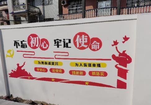 泸溪县美丽乡村文化墙价格怎么样