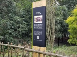 泸溪县标识牌材料选择和运用的注意事项