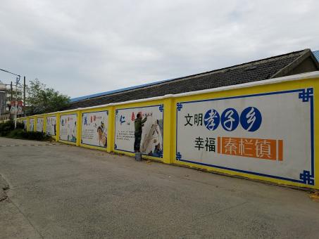 泸溪县墙体彩绘文化墙,一般能保持多长时间?