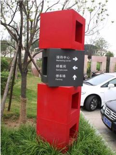 在泸溪县，怎样才能选择一家好的墙体广告公司？