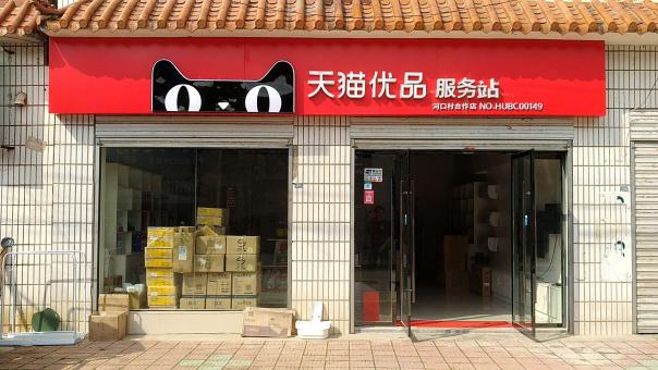泸溪县门头招牌怎么装修才最吸引人