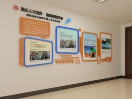 泸溪县企业文化墙的重要性