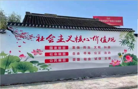 泸溪县墙体彩绘材料