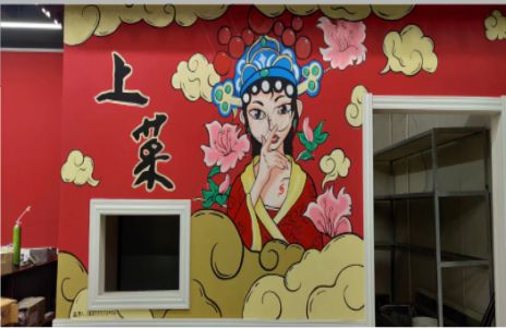 泸溪县墙体彩绘的发展和应用