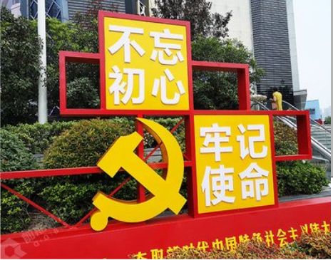 泸溪县标识标牌雕刻工艺的四个窍门
