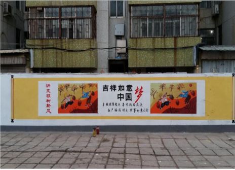 泸溪县什么是文化墙