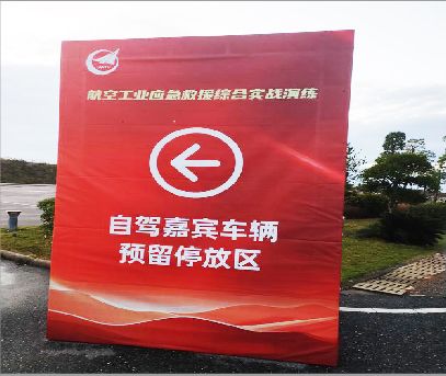 泸溪县户外广告牌用什么材料做最好？