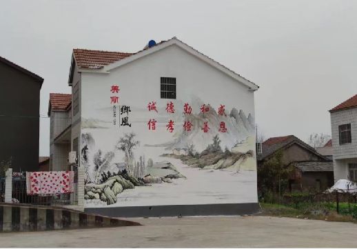 泸溪县墙绘工艺你了解多少？
