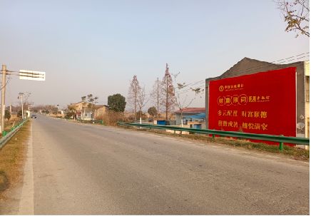 泸溪县墙体广告是如何印刷的？