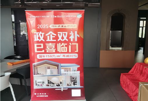 泸溪县户内写真的特点是什么？