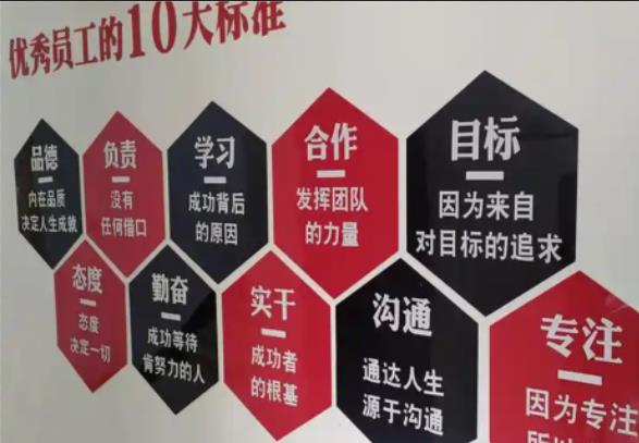 泸溪县公司文化墙的作用