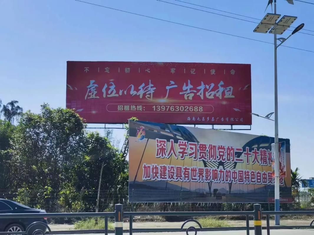 泸溪县户外大牌广告如何能帮助客户实现精准投放、效果翻倍？