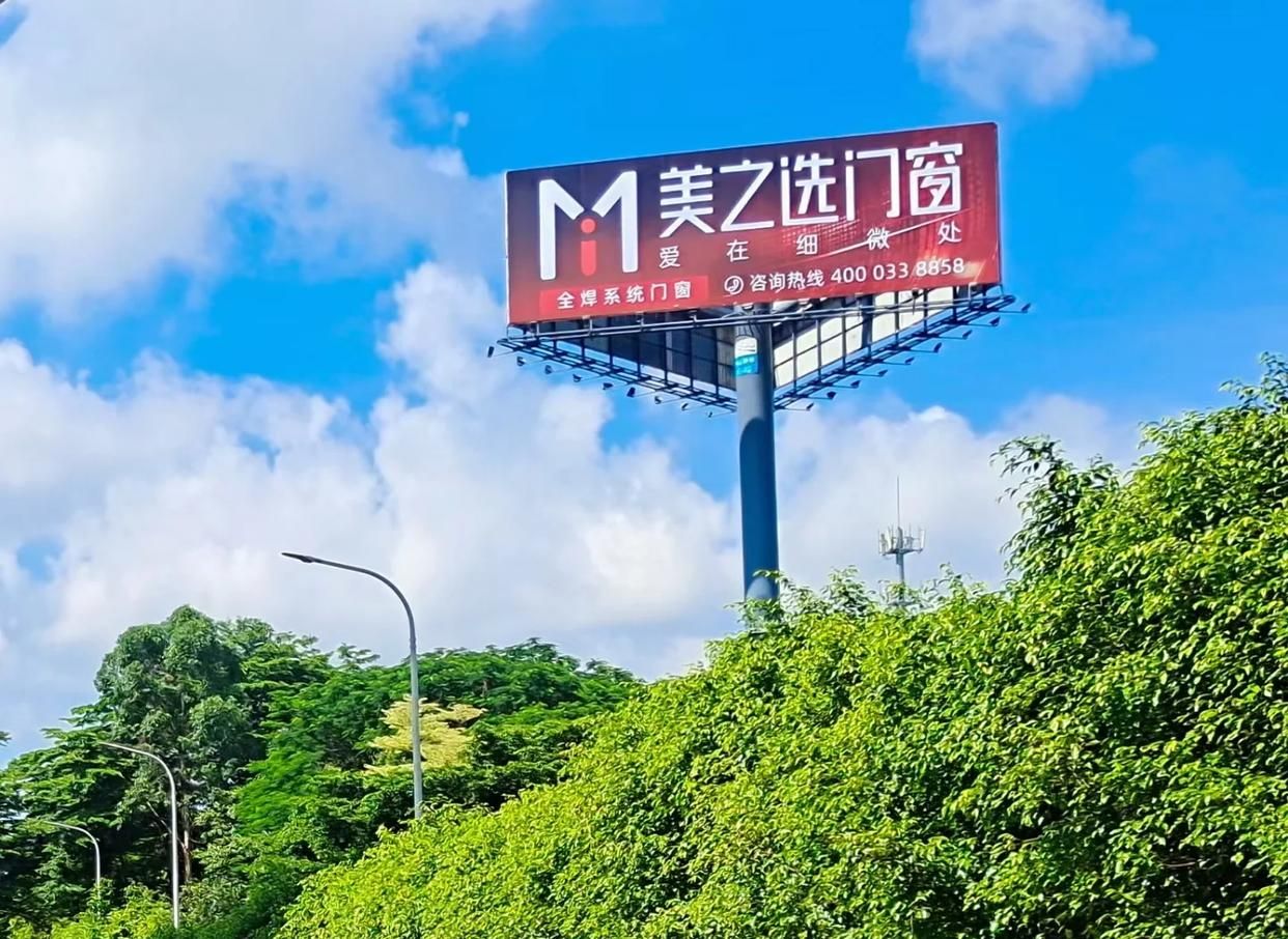 泸溪县高速高炮广告独特的传媒优势性