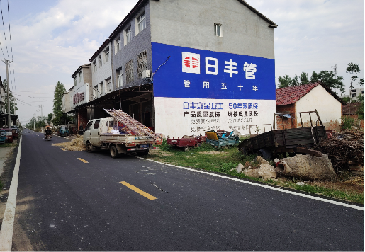 泸溪县墙体广告制作复杂吗?