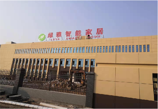 泸溪县如何选择大楼发光字？