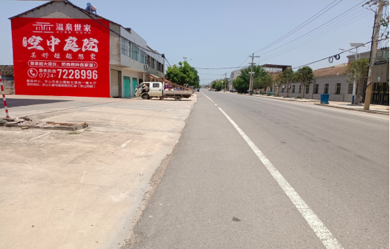 泸溪县墙体广告能用的好材料有哪些？