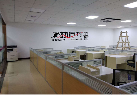 泸溪县企业文化墙可以分为哪几个板块？
