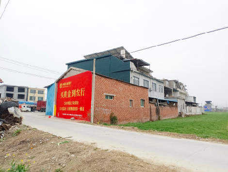 泸溪县制作墙体广告思路。