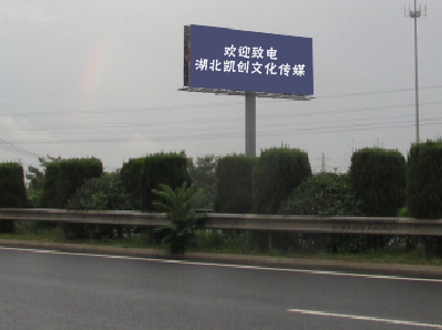 泸溪县大型户外广告多久换一次？