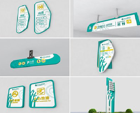 泸溪县广告标牌选材的问题。