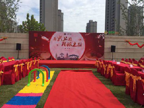 泸溪县庆典活动策划要具备哪些技巧？