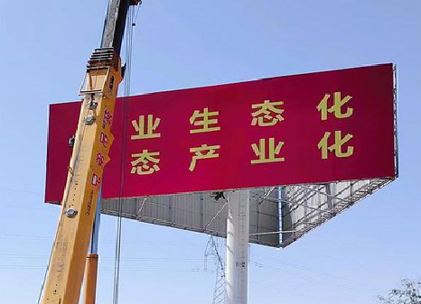 泸溪县广告牌制作设计的重要因素。