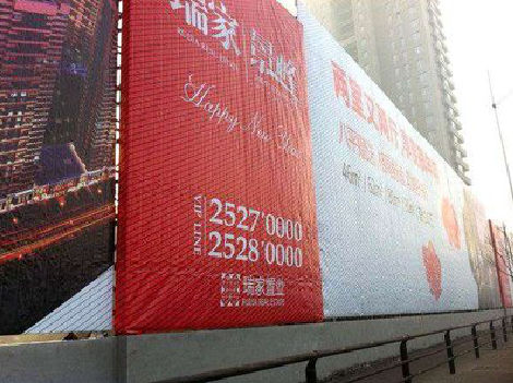 泸溪县如何长久保持户外喷画的质量？